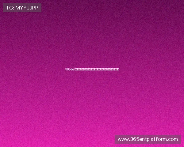 365be体育为体育爱好者提供一站式服务，最新赛事分析与体育新闻汇总